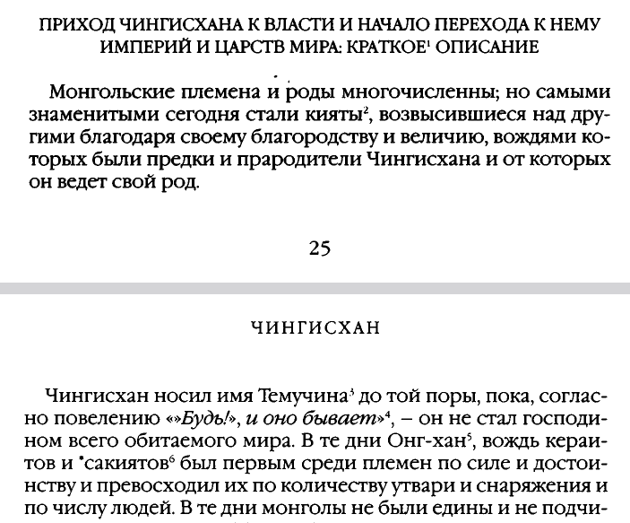 large_22.PNG.8e35deb613ffd226eacc0f1fd0e5172a.PNG