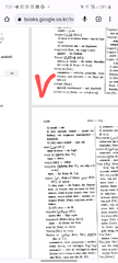 Screenshot_20230308-190141~2.png