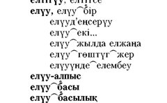 Screenshot_20230301_132802.jpg