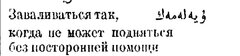 Screenshot_20230328_145719.jpg