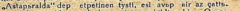 14.PNG