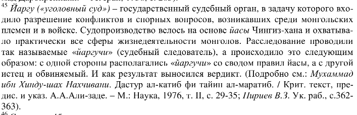 large_134.PNG.810316ea394d8f2ea2538e63bc9a05f4.PNG