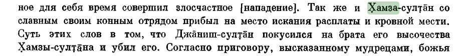 large_14.PNG.0ca95d2d62d495f8e262fb23ec8f5ca4.PNG