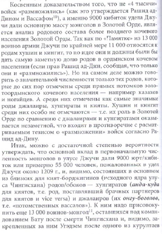 large_141.PNG.e076704ba272ee2f23d15d53a7cb68de.PNG