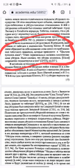 Screenshot_20230408-202827~2.png