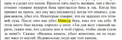 Screenshot_20230419_143932.jpg