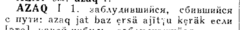 144.PNG