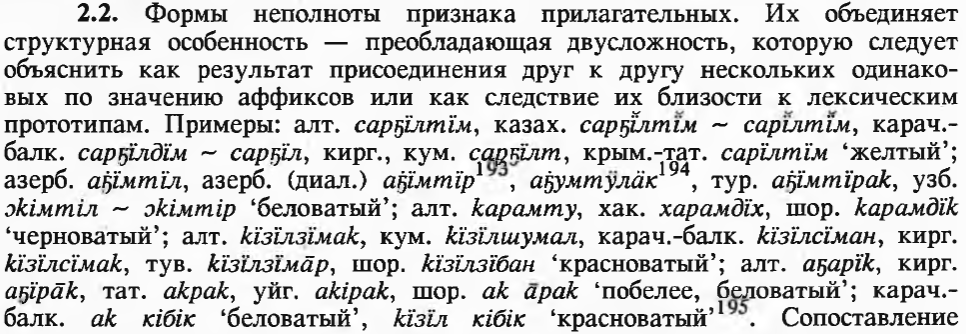 large_1212.PNG.411faaa8af3a273b7af06df6202457d5.PNG
