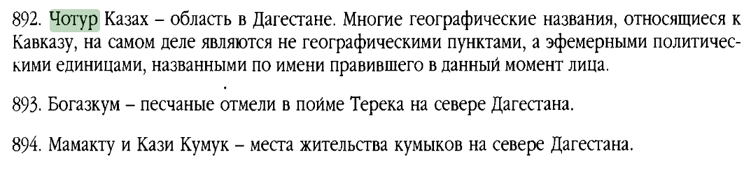 large_1333.PNG.1053c091bf4373194abd6c6c796b232b.PNG