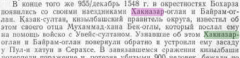 йцу.PNG