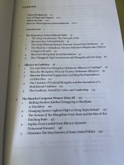 IMG_2371.jpeg