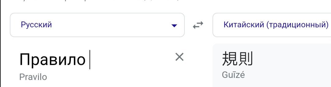 large.Screenshot_20230714_182904.jpg.210b21ca70471f3d54d73d537ce6804b.jpg