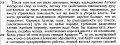 Screenshot_20230718_154619.jpg
