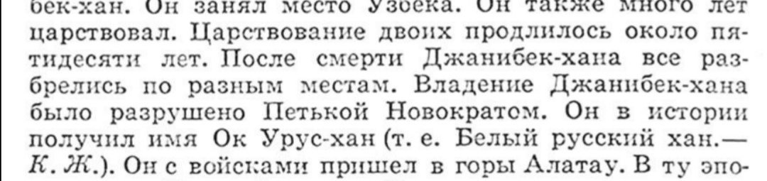 large.Screenshot_20230815_122810.jpg.f4b16d0a75024b0eeeee6aa249c47fb1.jpg