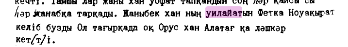 large_12.PNG.2a1ec5c844bcb9c9da9f5398cd1b317c.PNG