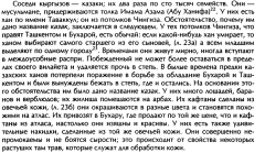 113з.PNG