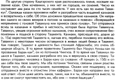 115з.png