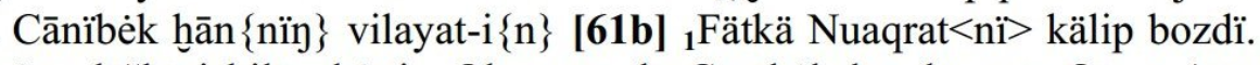 large.000000.PNG.d5f6c7bc762da1a1bbb23e9948db90d2.PNG