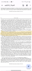 Screenshot_20230902-205108~2.png