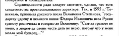 Screenshot_20230907_165825.jpg