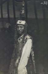 Kazakhs_19th_Century_4.jpg