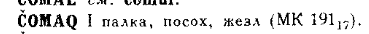 large.040404.PNG.23978f2fa981737e18f3680dcb101a65.PNG