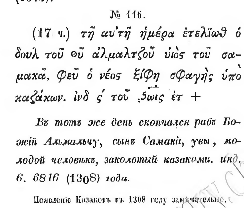 large_04.PNG.7861e96cb7b6557198927c5b1b5125c3.PNG