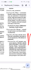 Screenshot_20231125-211536~2.png