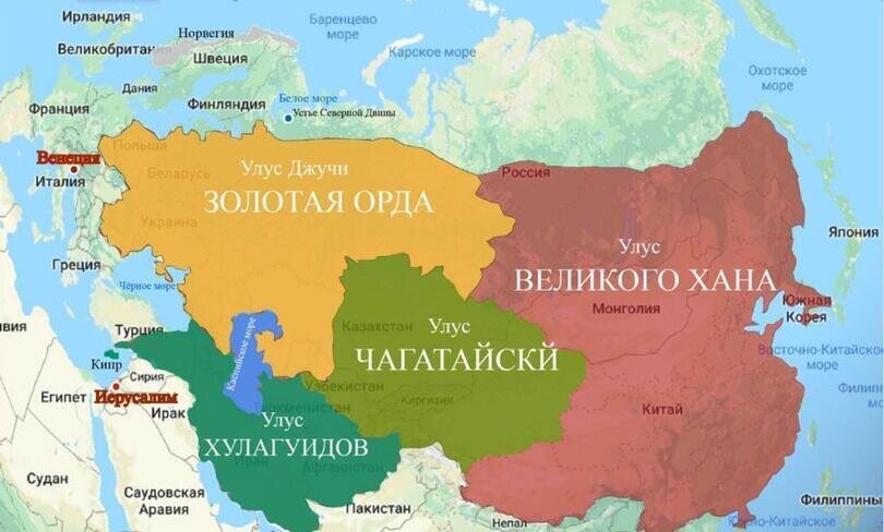 Подробнее о "ИСТОРИЯ ЧАГАТАЙСКОГО УЛУСА И ГОСУДАРСТВА ХАЙДУ"