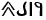 large.b_47_03.gif