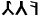 b_47_02.gif