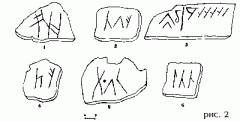 ris_02.gif