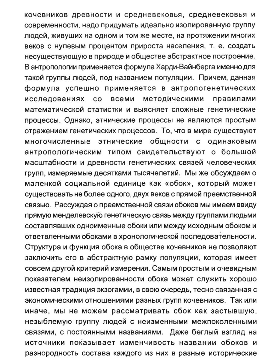 large.IMG_0146.jpeg.3190e1c0cb20f430971c5911cb9f2076.jpeg
