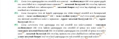 IMG_0131.jpeg