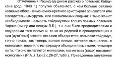 IMG_0144.jpeg