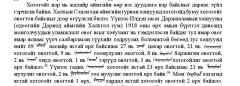 IMG_0152.jpeg