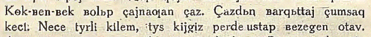 large.1.png.7d816d51a0c19e7b5bd3d41f6b98a181.png
