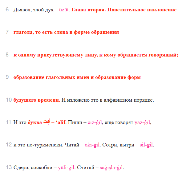 large.3.PNG.b225a2a7153bd34b42109138d404f2cc.PNG
