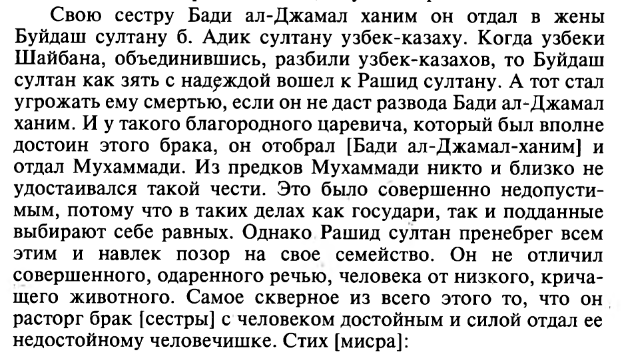 large_0000.png.39cbe8b88628cb506bf372b06993a370.png