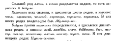 0000.png