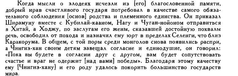 large.1738178604_.JPG