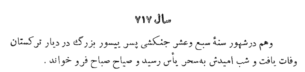 large_33.png.7c1bcb2b5f826ec8688a42e7897e25c4.png