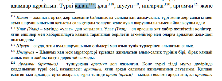 large_37.png.da6da7933a908e46348217913a376a47.png