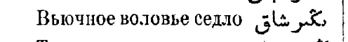 large_38.png.8e8d57d36b3b6e712a5fab60794d55d1.png