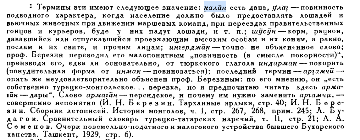 large_39.png.91d8929d48555adcf45b5fc41158eedc.png
