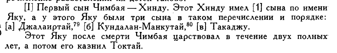large.941176066_.png.b10c8c6341b8a9c2fa1b9a9a8bda29af.png