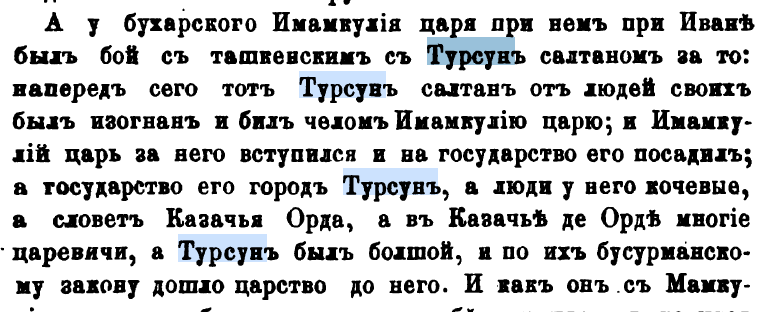 large.1536821331_.png.e426ef5beb140cb1d68ec8cfe15887c1.png
