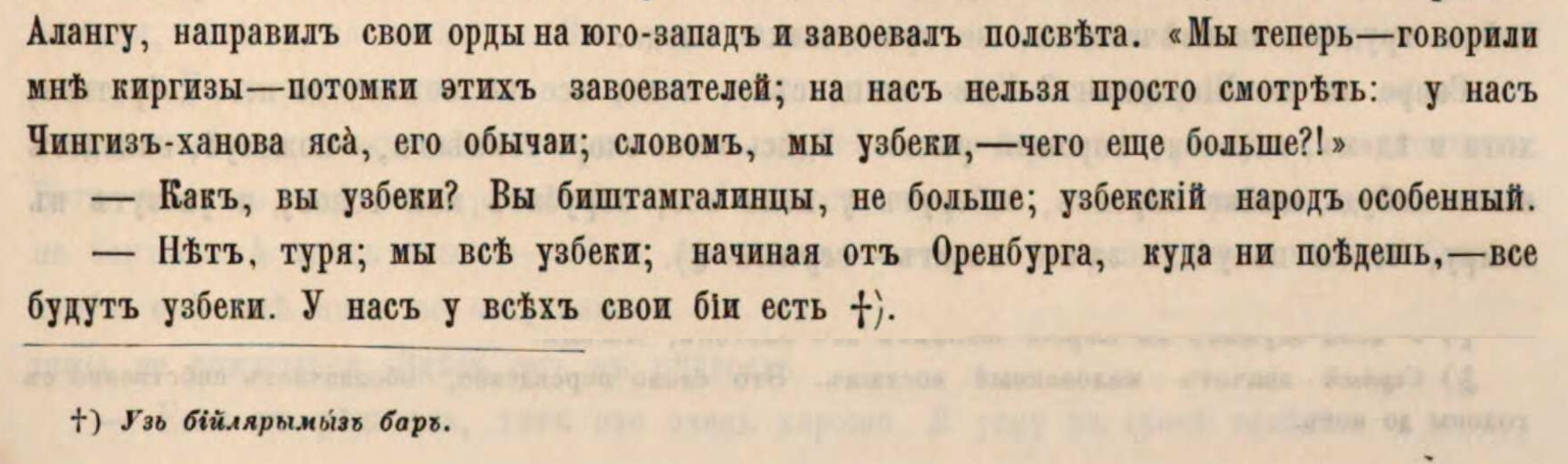 large_asd.png.ceed83ca9e7ecedb571f350ee009fa88.png