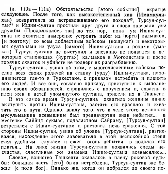 large.2029306706_.png.aee3d963bef1caeb27234008338534ed.png