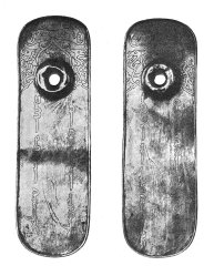 Paiza_Abdullah_Khan.jpg